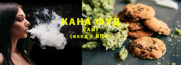 mix Верхнеуральск