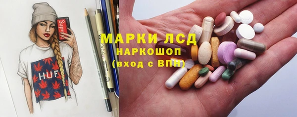 jwh Верхний Тагил