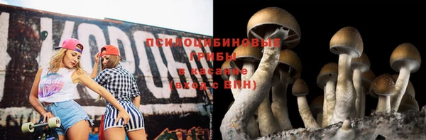 мефедрон мука Верея