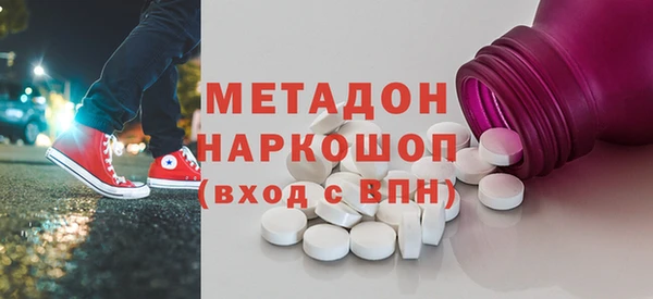 mix Верхнеуральск