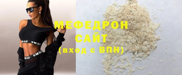 jwh Верхний Тагил
