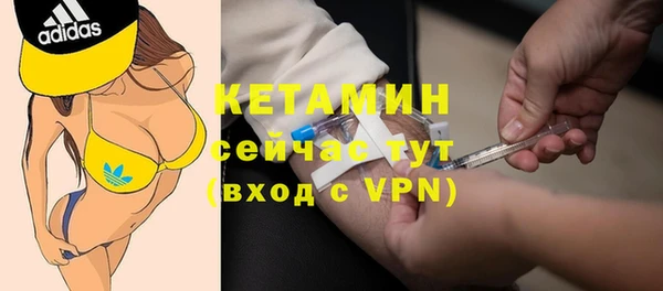 mix Верхнеуральск