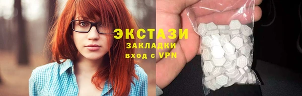 jwh Верхний Тагил