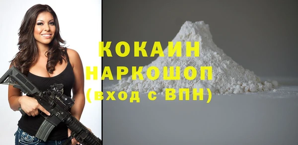 jwh Верхний Тагил
