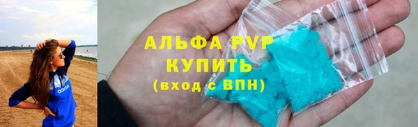 mix Верхнеуральск