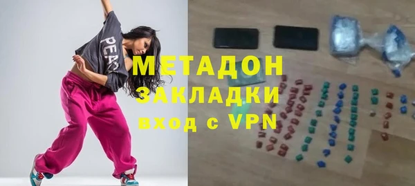jwh Верхний Тагил