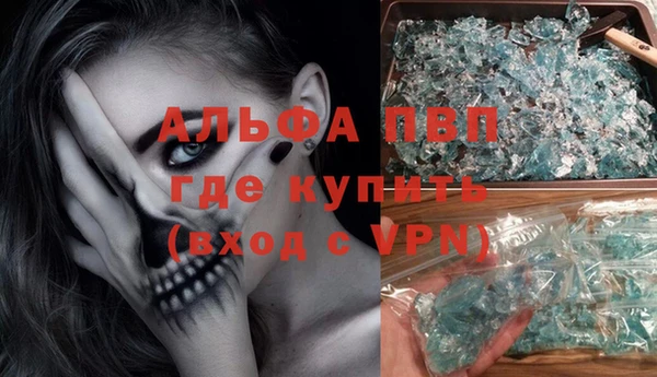 mix Верхнеуральск