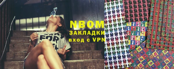mix Верхнеуральск