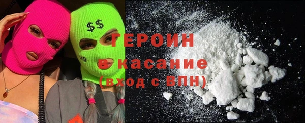 гашик Володарск