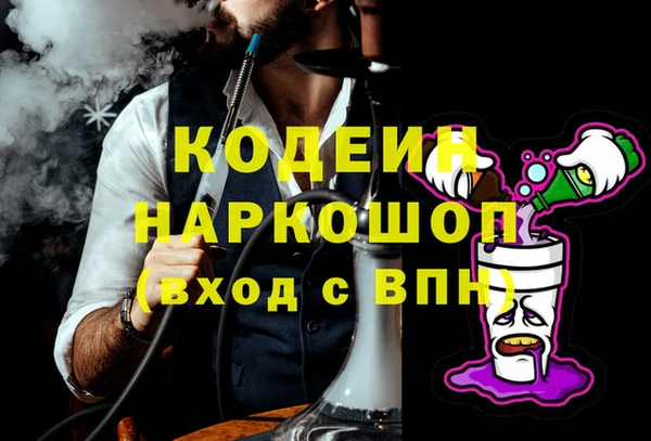 mix Верхнеуральск