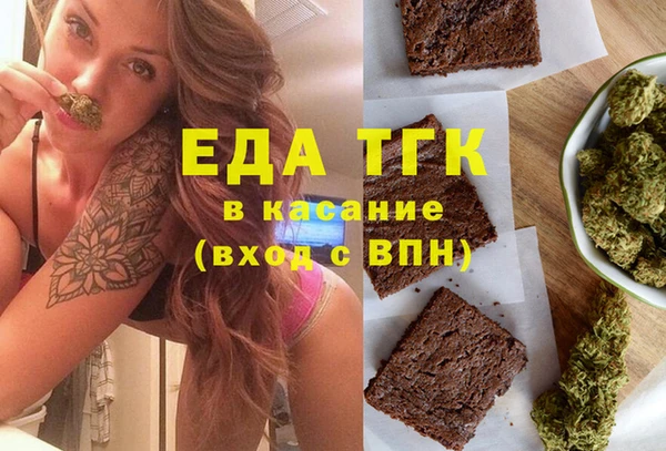 mix Верхнеуральск