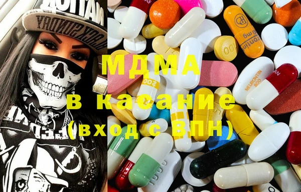 mix Верхнеуральск
