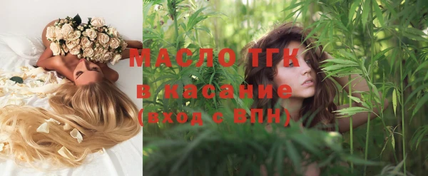 mix Верхнеуральск