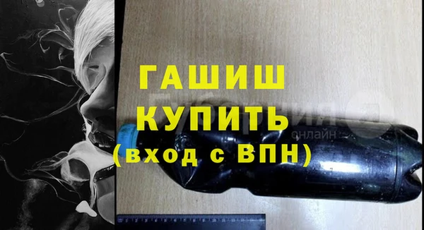 jwh Верхний Тагил