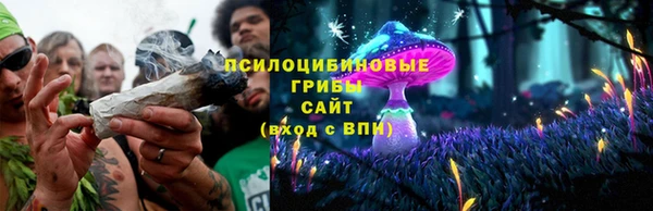 mix Верхнеуральск