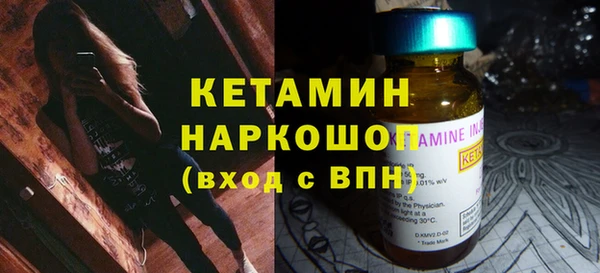 jwh Верхний Тагил