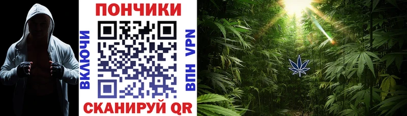 Каннабис VHQ  магазин    Янаул 